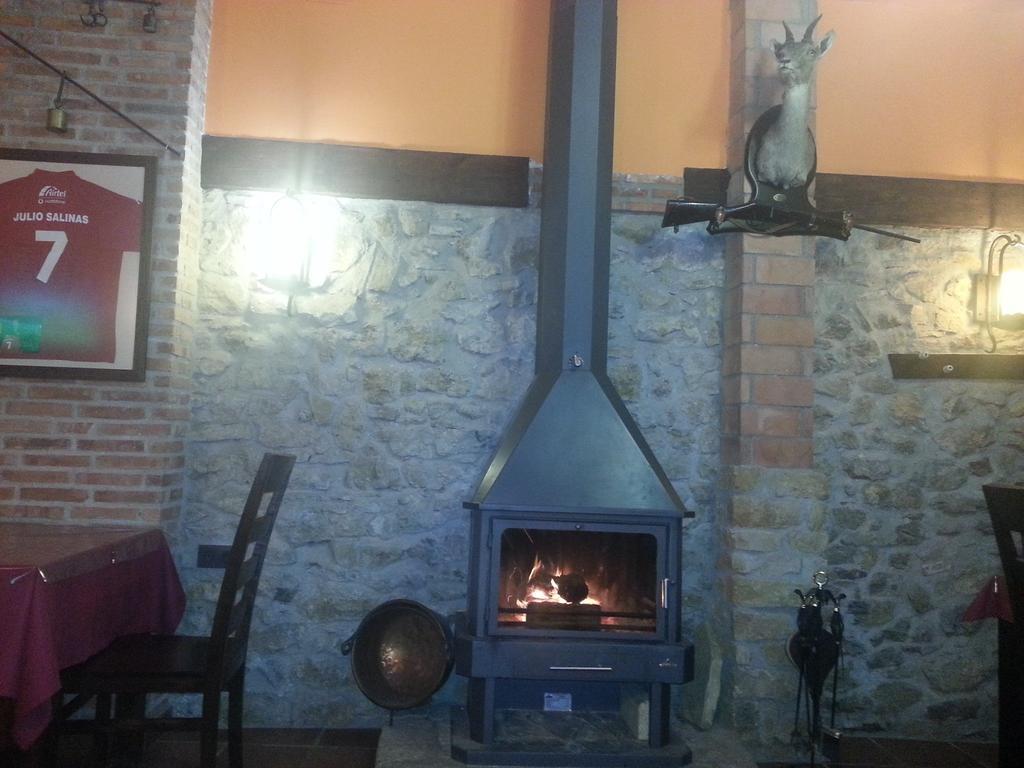 Hotel Rural El Horno De Aliaga Екстер'єр фото