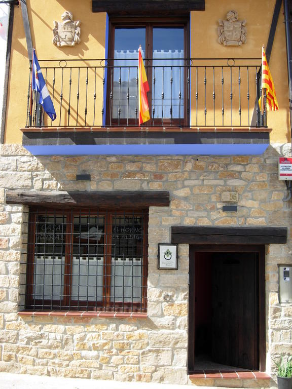 Hotel Rural El Horno De Aliaga Екстер'єр фото
